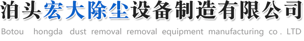 訪問首頁